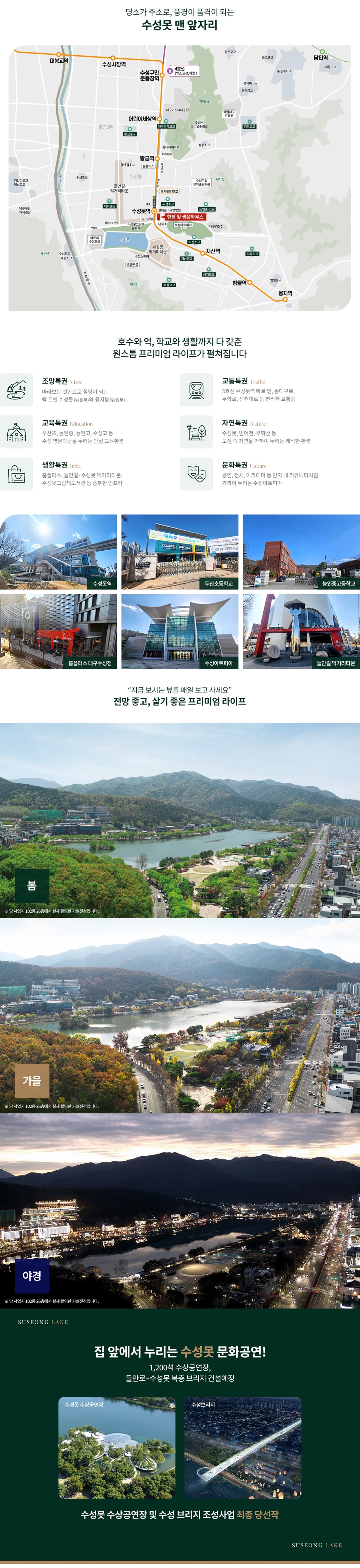 캡처-vert.jpg